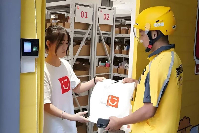 电商运营新篇：在变革中寻找机遇